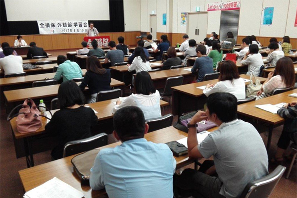 制度の良さを認識しあった外勤部学習会