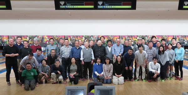 金融のなかまの大ボウリング大会
