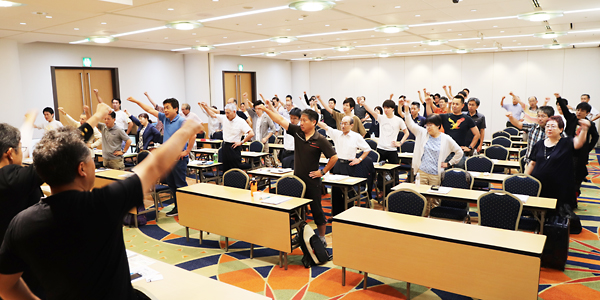 金融労連第14回定期全国大会