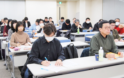 全損保支部独立分会代表者会議