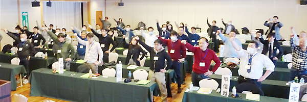 全農協労連第118回臨時大会