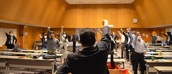 全損保第83回定期全国大会