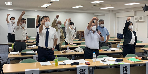 全農協労連第123回定期大会