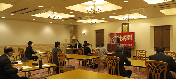 東京金融共闘第44回総会