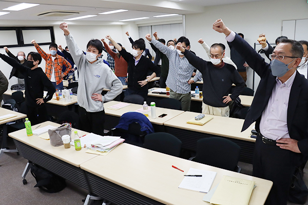 全損保支部独立分会代表者会議