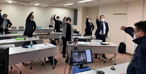 オンラインで開催した全農協労連第124回臨時大会