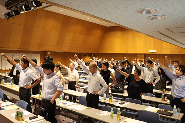 全損保第88回定期全国大会
