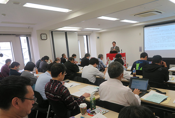 全損保賃金討論集会