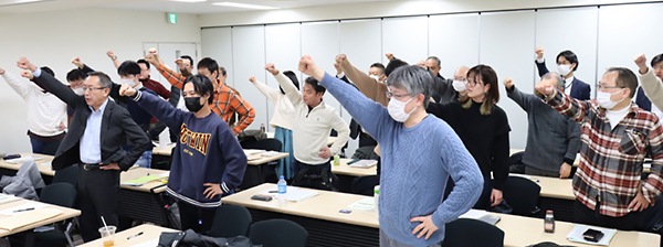 全損保支部独立分会代表者会議