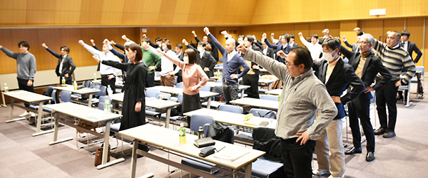 全損保第89回定期全国大会
